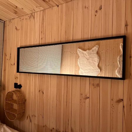 Wiatkapl Leilighet Leśna Eksteriør bilde